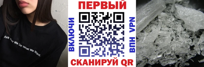 АМФ VHQ  гидра tor  Бокситогорск  как найти закладки 