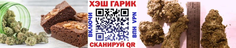 Canna-Cookies конопля  Бокситогорск 