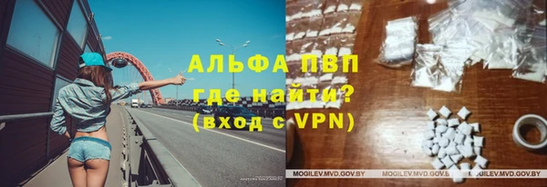мет Алексеевка