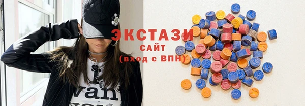 хмурый Алзамай