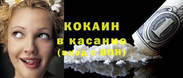 круглые Алексин