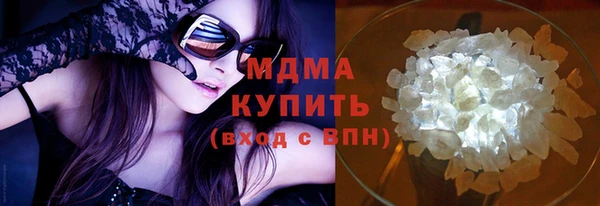 хмурый Алзамай
