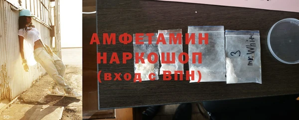 мет Алексеевка