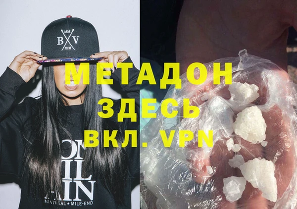 круглые Алексин