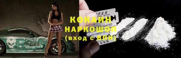 круглые Алексин