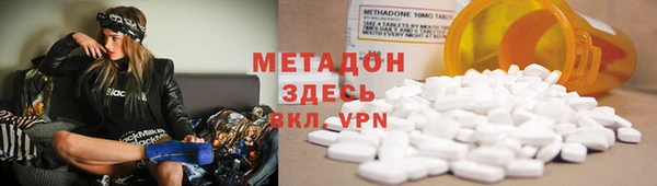 хмурый Алзамай