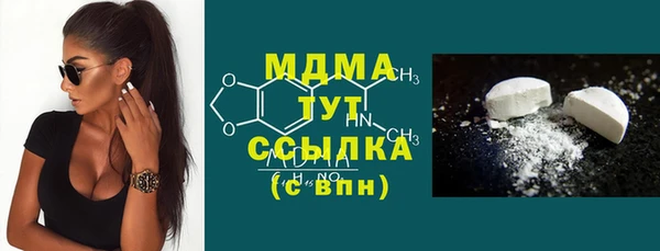 мет Алексеевка