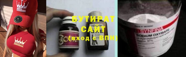 мдпв Пестово
