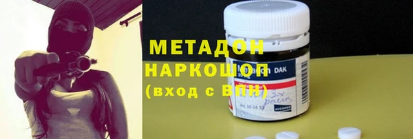 круглые Алексин