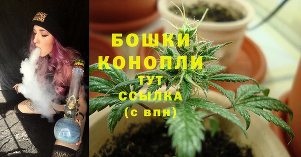 метамфетамин Пересвет