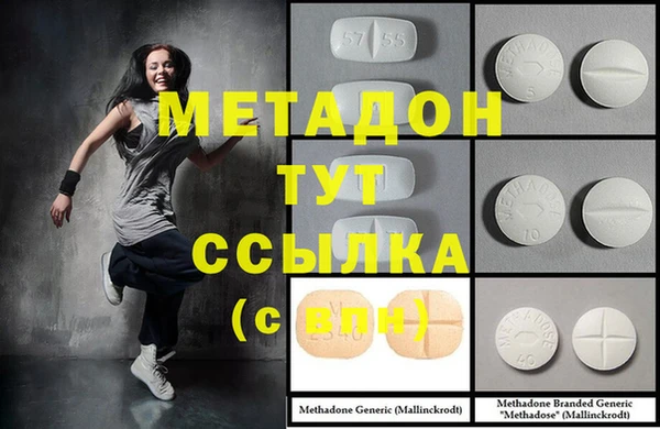 мет Алексеевка