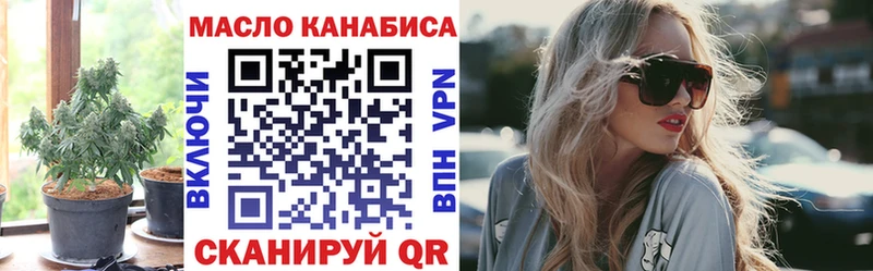 Дистиллят ТГК Wax  Бокситогорск 